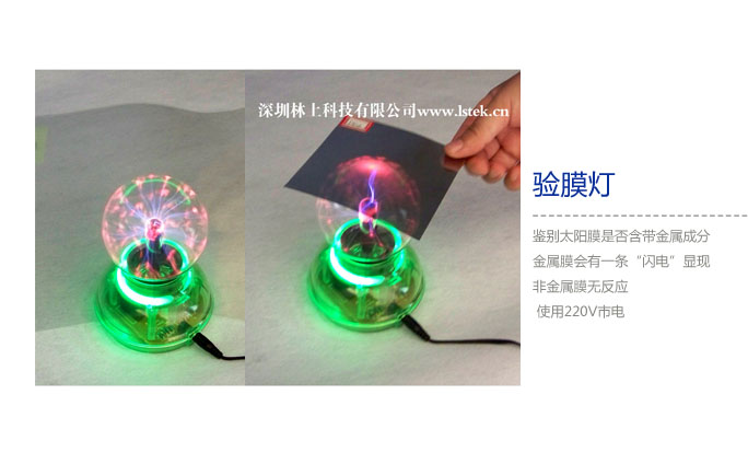 驗?zāi)? alt=