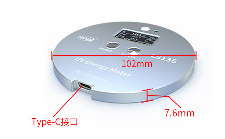 LS136紫外能量計(jì)尺寸 LS136紫外能量計(jì)尺寸