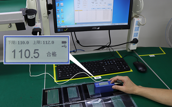 LS192的QC測量模式 LS192的QC測量模式