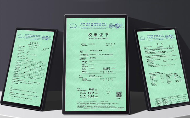 LS211校準(zhǔn)證書 LS211校準(zhǔn)證書
