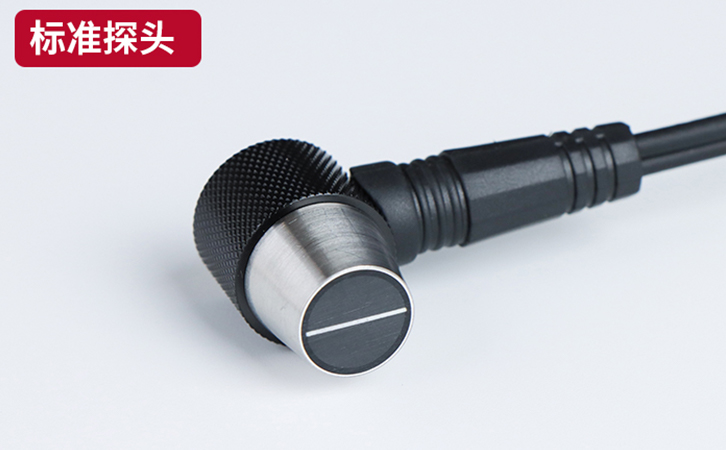 標(biāo)準(zhǔn)探頭 標(biāo)準(zhǔn)探頭