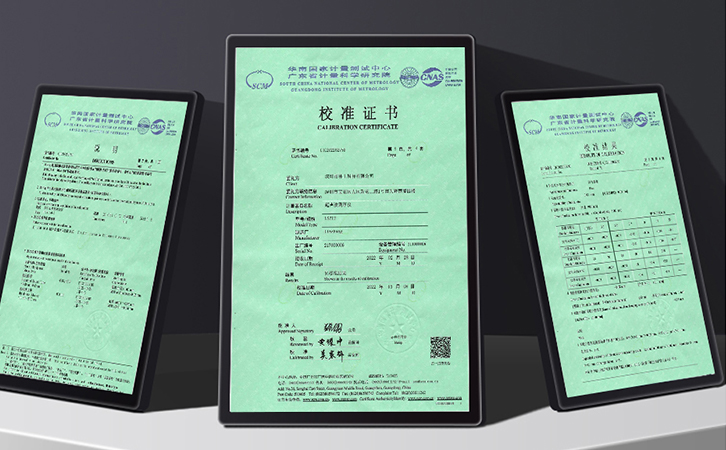 LS212校準(zhǔn)報(bào)告 LS212校準(zhǔn)報(bào)告