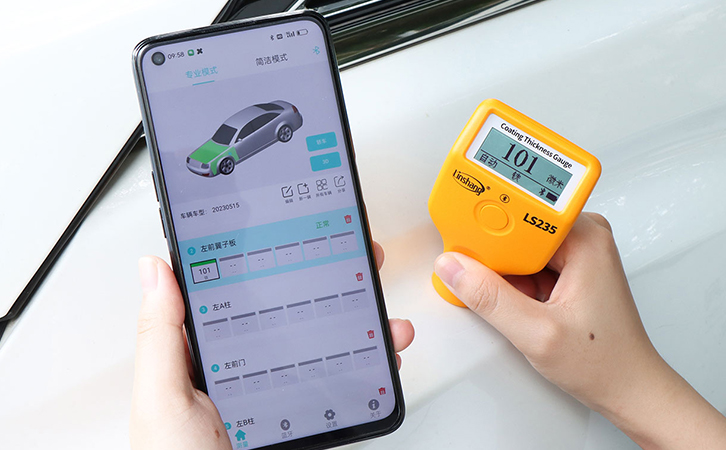 漆膜儀連接手機(jī)APP 漆膜儀連接手機(jī)APP