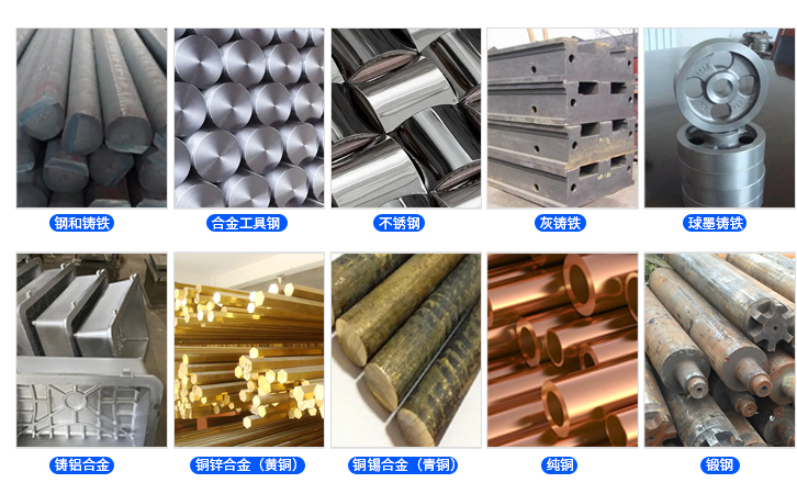 里氏硬度計(jì)應(yīng)用行業(yè) 里氏硬度計(jì)應(yīng)用行業(yè)