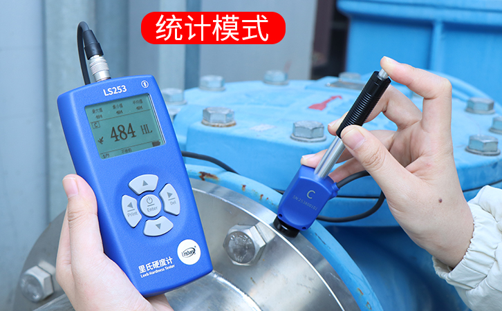 里氏硬度計(jì)的統(tǒng)計(jì)模式 里氏硬度計(jì)的統(tǒng)計(jì)模式