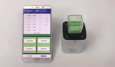 LS117色差儀測(cè)量粉末 LS117色差儀測(cè)量粉末