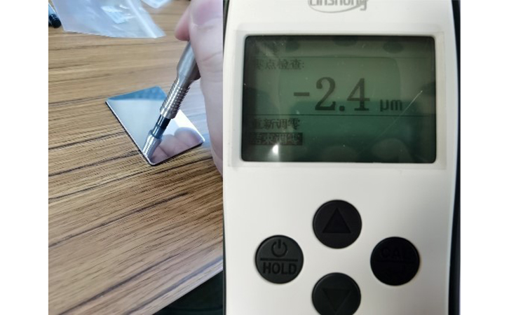 林上渦流測(cè)厚儀LS225 林上渦流測(cè)厚儀LS225